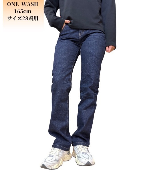 COOK JEANS(クックジーンズ)の「ストレートデニムパンツ(デニムパンツ・メンズ・ワンウォッシュ・26/28)」の9枚目の写真