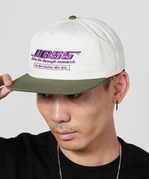 DIET BUTCHER SLIM SKIN｜ダイエットブッチャースリムスキンのキャップ