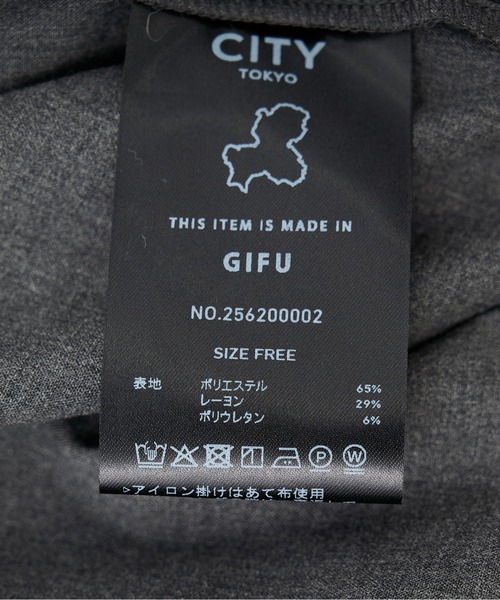 CITY TOKYO(シティトウキョウ)の「【CITY TOKYO/シティートウキョウ】Cashe-coeur 2way Shape Shirt/カシュクール2WAYシェイプシャツ(シャツ/ブラウス・レディース・ピンク/ダークグレー/その他6・FREE)」の22枚目の写真