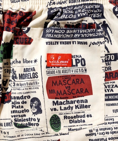 COOKMAN(クックマン)の「Cookman クックマン シェフパンツ イージーパンツ Lucha Libre(その他パンツ・メンズ・ベージュ・LARGE/MEDIUM)」の22枚目の写真