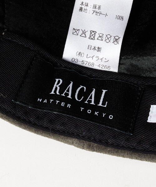 RACAL(ラカル)の「【別注】<Racal>スエード キャップ(キャップ・メンズ・ブラック/モカ・FREE)」の5枚目の写真