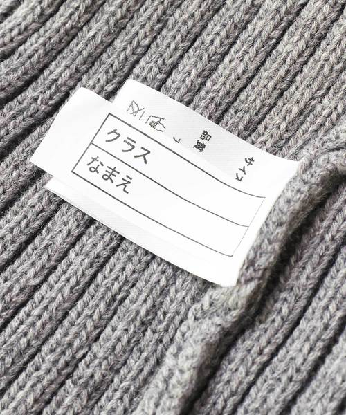 devirock（デビロック）の「無地ベーシックニット帽 ニットキャップ（ニットキャップ/ビーニー・キッズ・ベージュ/杢グレー/ワイン/ブラック/ネイビー/イエロー系その他・ONE SIZE）」の21枚目の写真