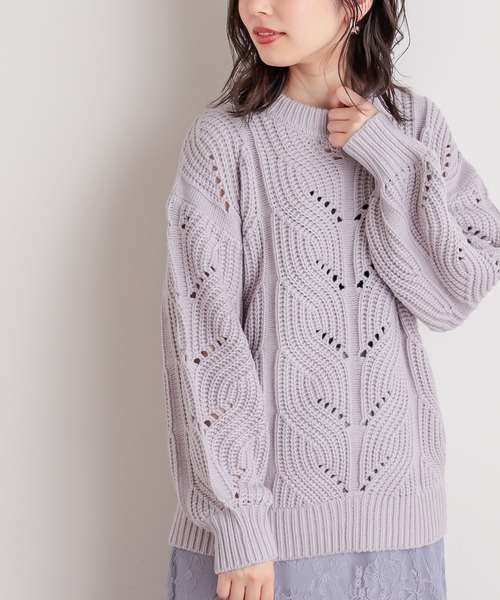 natural couture(ナチュラルクチュール)の「透かし柄編み3Gニット(ニット/セーター・レディース・ベージュ/イエロー/アイボリー/ラベンダー・FREE)」の1枚目の写真