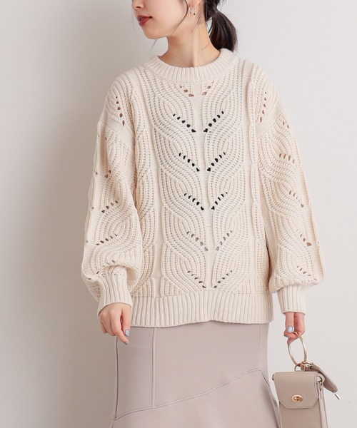 natural couture(ナチュラルクチュール)の「透かし柄編み3Gニット(ニット/セーター・レディース・ベージュ/イエロー/アイボリー/ラベンダー・FREE)」の5枚目の写真