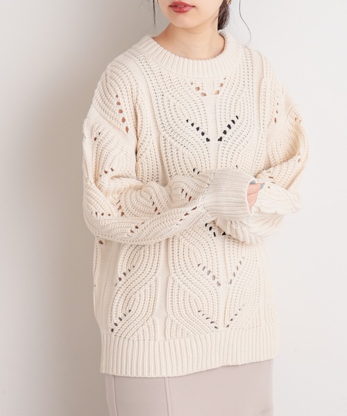 natural couture(ナチュラルクチュール)の「透かし柄編み3Gニット(ニット/セーター・レディース・ベージュ/イエロー/アイボリー/ラベンダー・FREE)」の8枚目の写真