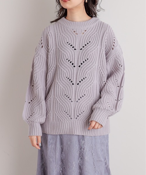 natural couture(ナチュラルクチュール)の「透かし柄編み3Gニット(ニット/セーター・レディース・ベージュ/イエロー/アイボリー/ラベンダー・FREE)」の10枚目の写真