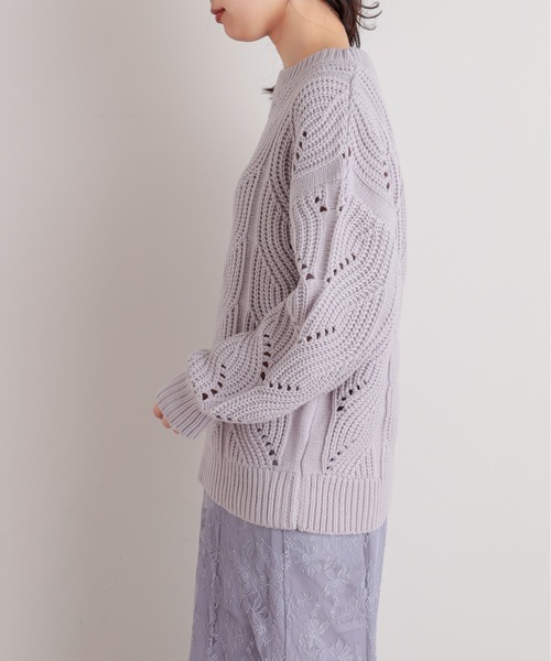 natural couture(ナチュラルクチュール)の「透かし柄編み3Gニット(ニット/セーター・レディース・ベージュ/イエロー/アイボリー/ラベンダー・FREE)」の7枚目の写真