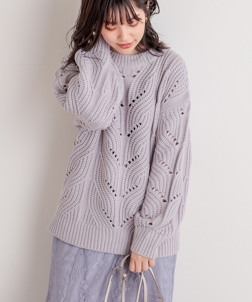 natural couture(ナチュラルクチュール)の「透かし柄編み3Gニット(ニット/セーター・レディース・ベージュ/イエロー/アイボリー/ラベンダー・FREE)」の6枚目の写真