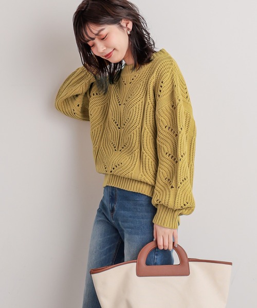 natural couture(ナチュラルクチュール)の「透かし柄編み3Gニット(ニット/セーター・レディース・ベージュ/イエロー/アイボリー/ラベンダー・FREE)」の14枚目の写真