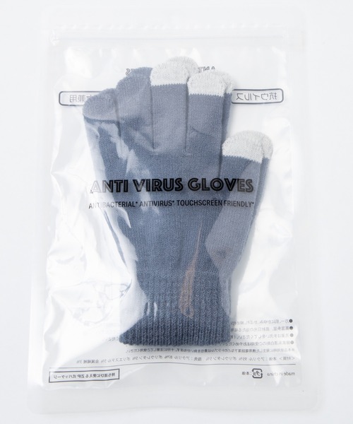 WEGO（ウィゴー）の「WEGO/ANTI VIRUS GLOVES（手袋・メンズ・グレー/ベージュ/ブラック/ブラウン・FREE）」の10枚目の写真