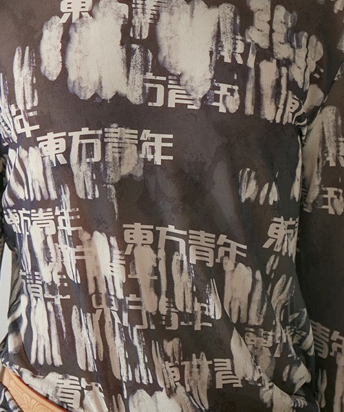 MIXSEVEN（ミックスセブン）の「オリジナルグラフィックスキントップ　M20Q0114【MIX SEVEN】（Tシャツ/カットソー・メンズ・マルチ・S/M/L）」の11枚目の写真
