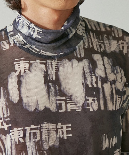 MIXSEVEN（ミックスセブン）の「オリジナルグラフィックスキントップ　M20Q0114【MIX SEVEN】（Tシャツ/カットソー・メンズ・マルチ・S/M/L）」の7枚目の写真