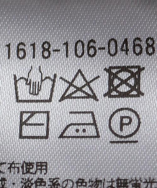 BEAUTY&YOUTH UNITED ARROWS（ビューティーアンドユースユナイテッドアローズ）の「BY クルーネックフレアノースリーブニット -ウォッシャブル-（ニット/セーター・レディース・ダークグリーン/ベージュ/ライトグレー・FREE）」の12枚目の写真