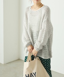 【forksy.】モヘアタッチ オーバーサイズプルオーバー