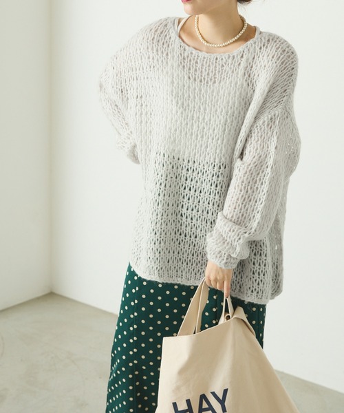forksy.(フォルクシー)の「【forksy.】モヘアタッチ オーバーサイズプルオーバー(ニット/セーター・レディース・グレー/オフホワイト/モカ/ピンク/マスタード・FREE)」の22枚目の写真
