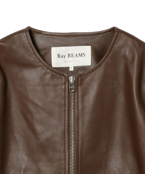 Ray BEAMS(レイビームス)の「Ray BEAMS / ラムレザー ノーカラー ブルゾン(ノーカラージャケット・レディース・ブラック/ダークブラウン・1/0)」の13枚目の写真