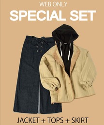 Johnbull（ジョンブル）の「【WEB限定】デニムスカート3点セット（その他・レディース）」