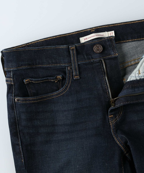 Levi's（リーバイス）の「【Levi's】「SHAPING」ブーツカットパンツ（デニムパンツ・レディース・ダークインディゴブルー・27inch/25inch/24inch/26inch）」の14枚目の写真
