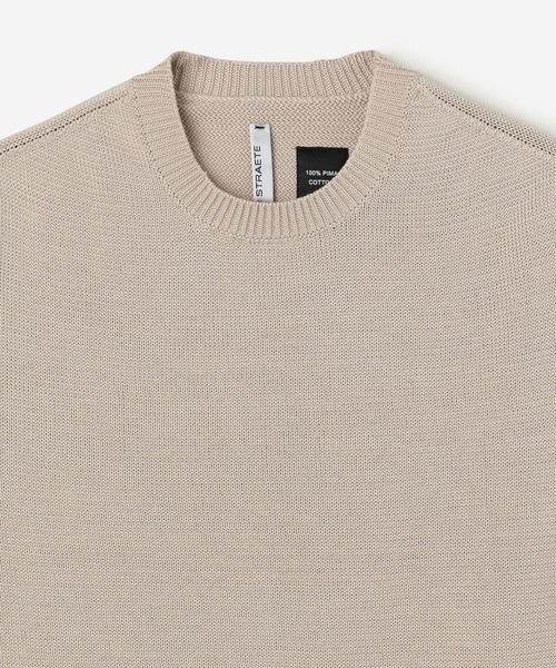 THIBAULT VAN DER STRAETE ニットベストジャーナルラックス VAN DER STRAETE】 アルパカ ベスト ブラウン HAND-KNIT ファッション