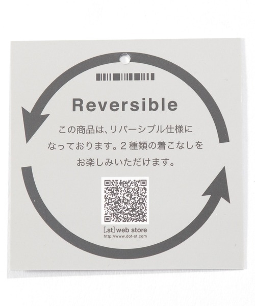 niko and...(ニコアンド)の「リバーシブル7分袖プルオーバー(Tシャツ/カットソー・メンズ・アイボリー/オリーブ/ネイビー/キャメル・SMALL/MEDIUM/LARGE)」の14枚目の写真