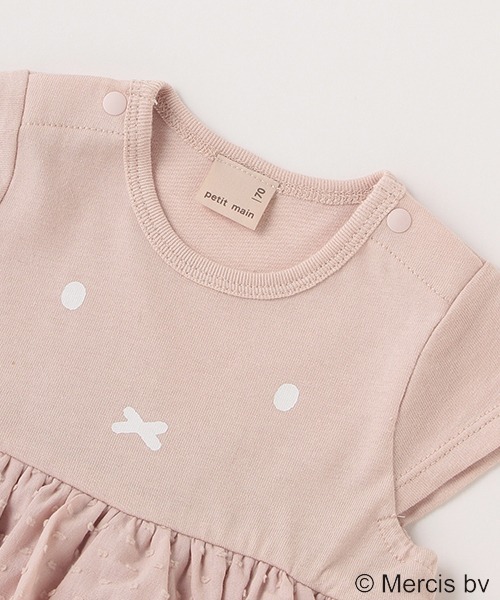 petit main（プティマイン）の「【miffy】段フリルスカートロンパース（ロンパース・キッズ・オフホワイト/ライトピンク・80ｃｍ/70cm）」の7枚目の写真