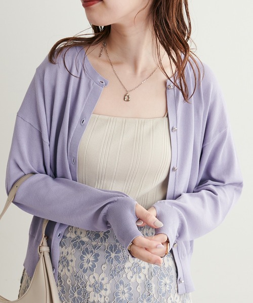 natural couture(ナチュラルクチュール)の「UVケア接触冷感ドロップカーディガン(カーディガン/ボレロ・レディース・イエロー/オフホワイト/ライトベージュ/ブラック/グリーン/ピンク/ラベンダー・FREE)」の1枚目の写真