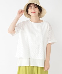 studio CLIP | 刺繍×ローン切り替えブラウス(シャツ/ブラウス)