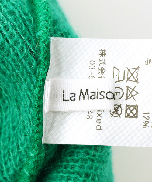 La Maison de Lyllis（メゾンドリリス）の「【La Maison de Lyllis/ラメゾンドリリス】POLAR：ニットキャップ（ニットキャップ/ビーニー・レディース・イエロー/グリーン・FREE）」の7枚目の写真