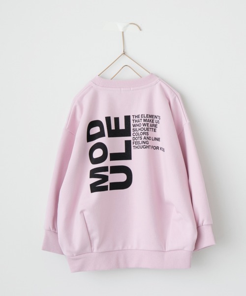 LOWRYS FARM（ローリーズファーム）の「ウラケバックプリントＢＩＧプルオーバー　164085（スウェット・キッズ・アイボリー/ブラック/グレー/ピンク・110/120/130/140/150）」の4枚目の写真