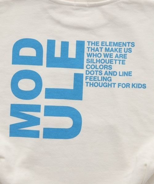 LOWRYS FARM（ローリーズファーム）の「ウラケバックプリントＢＩＧプルオーバー　164085（スウェット・キッズ・アイボリー/ブラック/グレー/ピンク・110/120/130/140/150）」の13枚目の写真