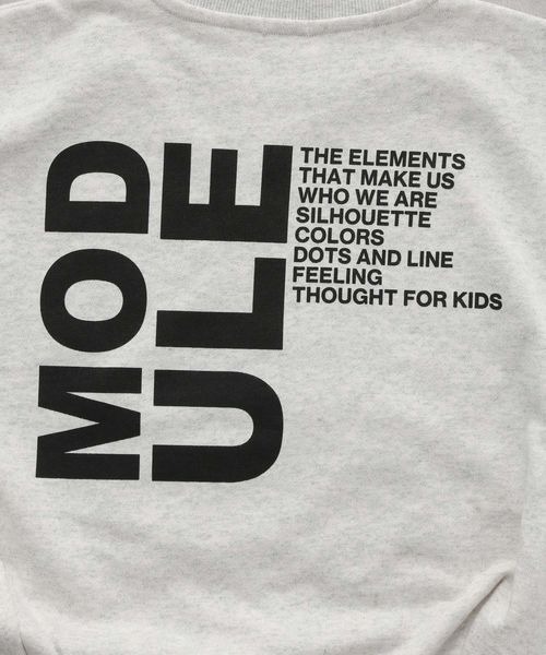 LOWRYS FARM（ローリーズファーム）の「ウラケバックプリントＢＩＧプルオーバー　164085（スウェット・キッズ・アイボリー/ブラック/グレー/ピンク・110/120/130/140/150）」の15枚目の写真