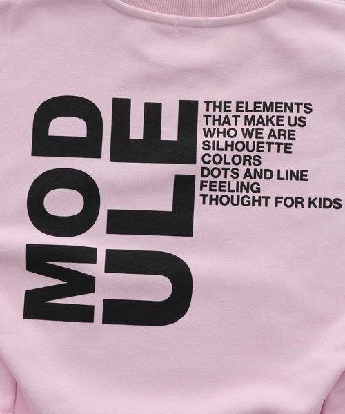 LOWRYS FARM（ローリーズファーム）の「ウラケバックプリントＢＩＧプルオーバー　164085（スウェット・キッズ・アイボリー/ブラック/グレー/ピンク・110/120/130/140/150）」の17枚目の写真