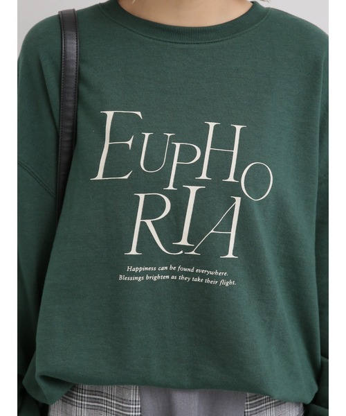 ehka sopo（エヘカソポ）の「ロゴプリントビッグスウェット（スウェット・レディース・グレー/オフホワイト/グリーン・ﾌﾘ-）」の14枚目の写真