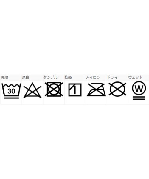 MILKFED.(ミルクフェド)の「COOPER LOGO SWEAT TOP(スウェット・レディース・ライトグリーン/オフホワイト/ブラック・ONE SIZE)」の14枚目の写真