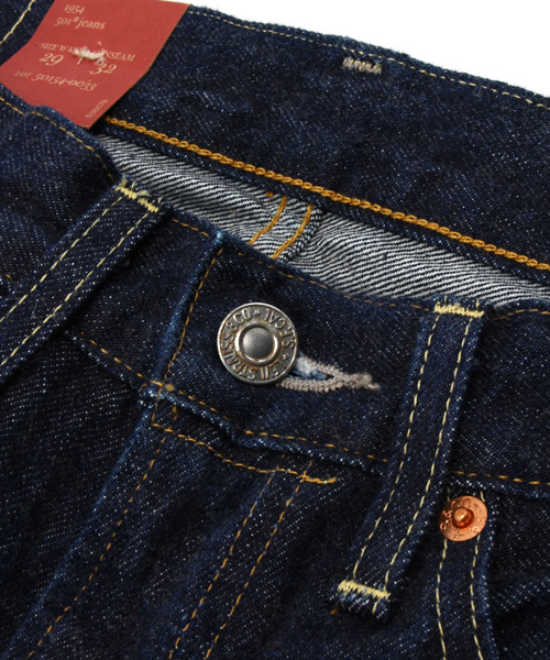 OUTLET（アウトレット）の「【DouDou】LEVIS/NewRinse（デニムパンツ・レディース・ブルー・28/29）」の4枚目の写真