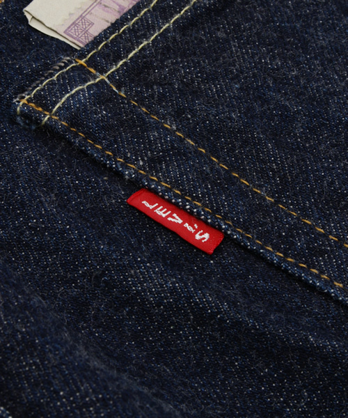 OUTLET（アウトレット）の「【DouDou】LEVIS/NewRinse（デニムパンツ・レディース・ブルー・28/29）」の7枚目の写真