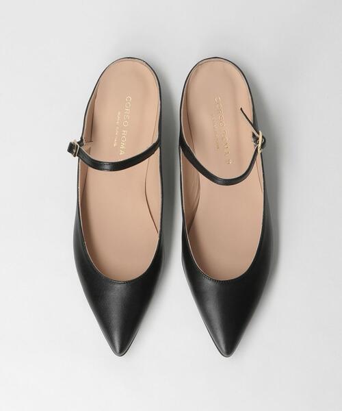 CORSO ROMA，9（コルソローマ）の「＜CORSO ROMA, 9＞ ポイン