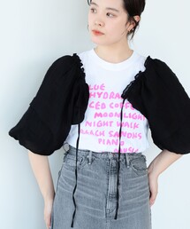 Ray BEAMS | Ray BEAMS / シアー 2way ボレロ(シャツ/ブラウス)