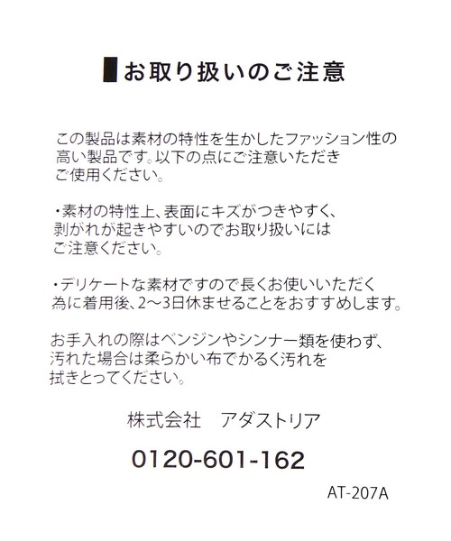 LOWRYS FARM（ローリーズファーム）の「バックストラップミュール　964168（サンダル・レディース・シルバー/ブラック・MEDIUM/LARGE）」の21枚目の写真