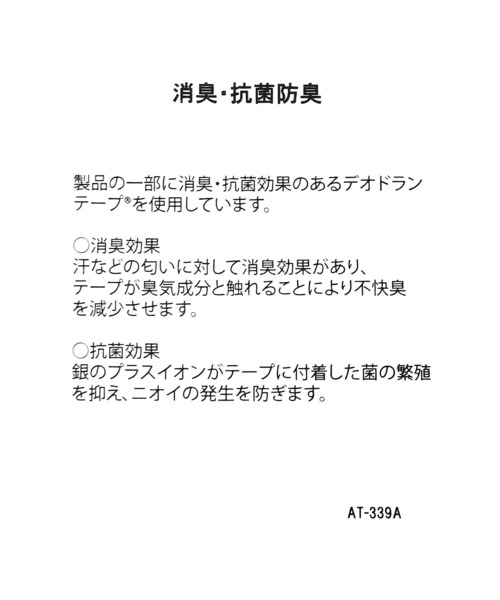LOWRYS FARM（ローリーズファーム）の「バックストラップミュール　964168（サンダル・レディース・シルバー/ブラック・MEDIUM/LARGE）」の22枚目の写真