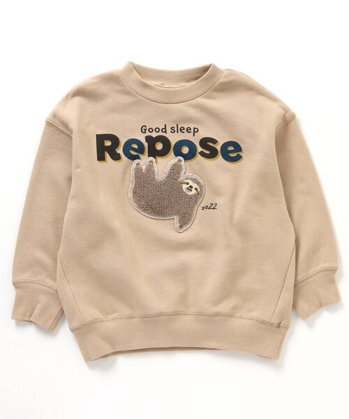 BREEZE(ブリーズ)の「バリエーショントレーナー(スウェット・キッズ・ベージュ/ミント/ネイビー/オフホワイト/レッド/イエロー・80/90/100/110/120/130/140)」の12枚目の写真