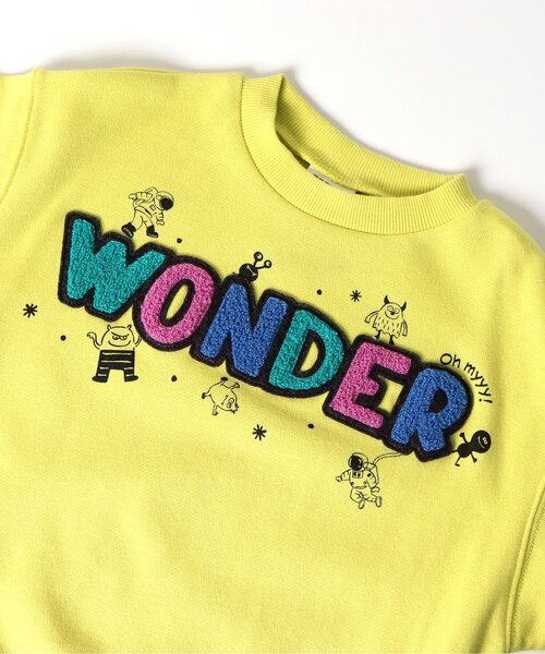 BREEZE(ブリーズ)の「バリエーショントレーナー(スウェット・キッズ・ベージュ/ミント/ネイビー/オフホワイト/レッド/イエロー・80/90/100/110/120/130/140)」の15枚目の写真