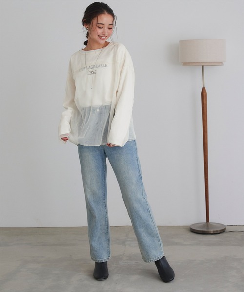 titivate(ティティベイト)の「ベーシックチュールトップス(Tシャツ/カットソー・レディース・ブラック/アイボリー/ライトグリーン・FREE)」の16枚目の写真
