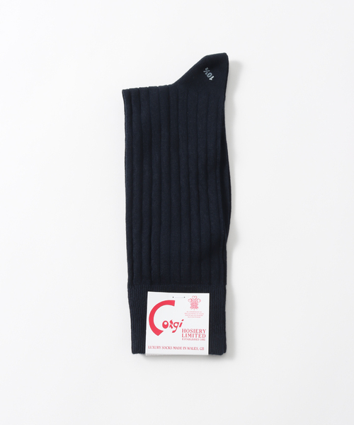 CORGI（コーギ）の「【CORGI / コーギー】ファインゲージコットンプレーン ロングソックス（ソックス/靴下・メンズ・ブラック/パープル/ネイビー/ブルー・FREE）」の3枚目の写真