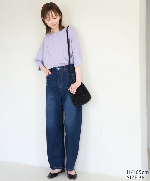 ROPE' PICNIC(ロペピクニック)の「【ウエスト革命デニム】ウエストシェイプカービーデニム(デニムパンツ・レディース・サックスブルー/ブルー・36/40/38)」の9枚目の写真