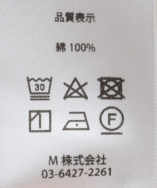 EDIFICE(エディフィス)の「【:colon / コロン】CSH-5 CTN Typewriter HenlyNeck SH(シャツ/ブラウス・メンズ・ベージュ/ネイビー・1/3)」の6枚目の写真