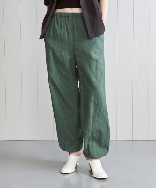 H BEAUTY&YOUTH UNITED ARROWS（エイチビューティーアンドユース