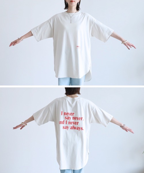 reca(レカ)の「バッグロゴプリントBIGTシャツ(Tシャツ/カットソー・レディース・ブラック/ホワイト/ナチュラル・FREE)」の17枚目の写真