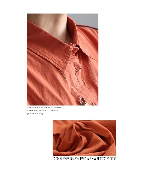 Sawa a la mode(サワアラモード)の「配色パイピングブラウス(シャツ/ブラウス・レディース・グリーン/オレンジ・FREE)」の13枚目の写真