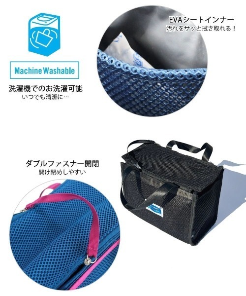 ROOTOTE(ルートート)の「ROOROTE/ルートート サーモキーパー.6Dクール-A(ハンドバッグ・レディース・グリーン/ブルー・FREE)」の17枚目の写真